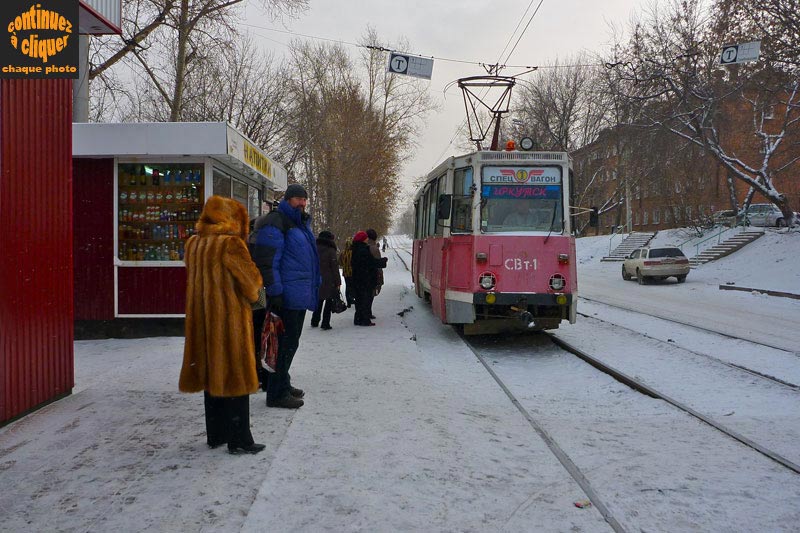 Lac Baikal, Sibrie, Russie